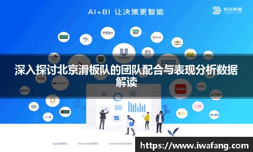星空体育平台app