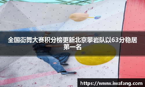 星空体育平台app