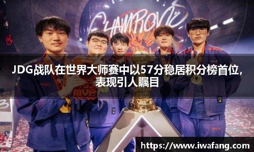 星空体育网站入口