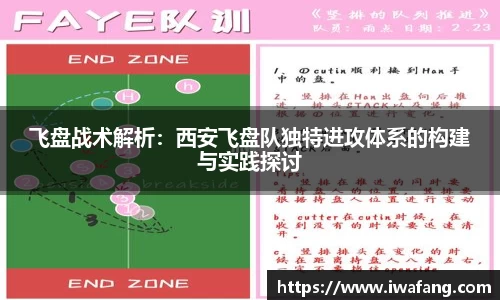 星空体育网站入口
