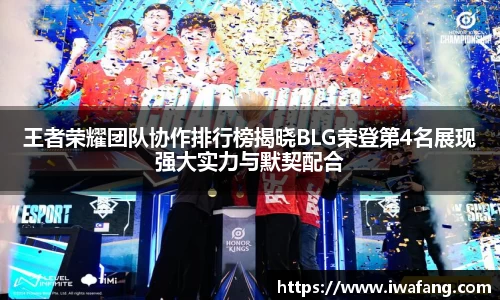 星空官网