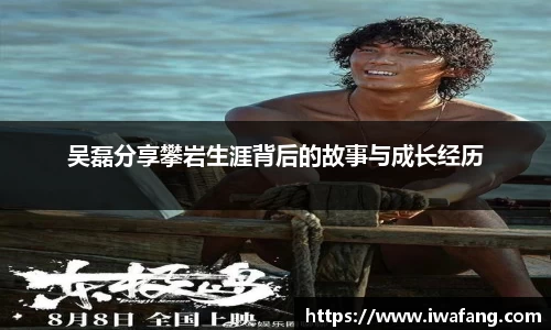 星空体育网站入口