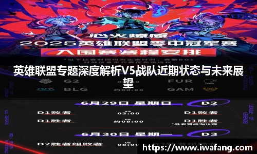 星空体育