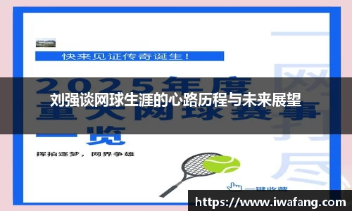 星空体育网站入口
