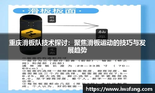 星空体育网站入口