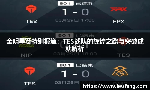 星空官网