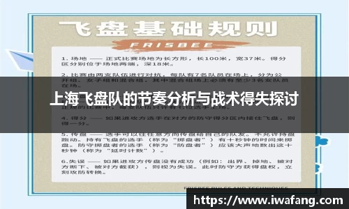 星空体育网站入口