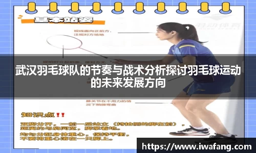 星空官网
